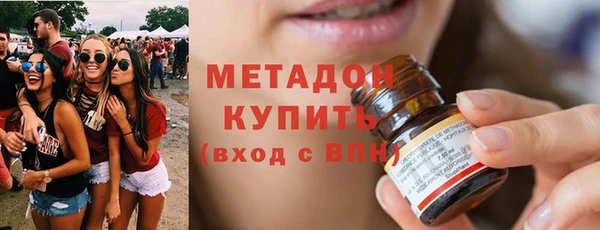 дживик Нея
