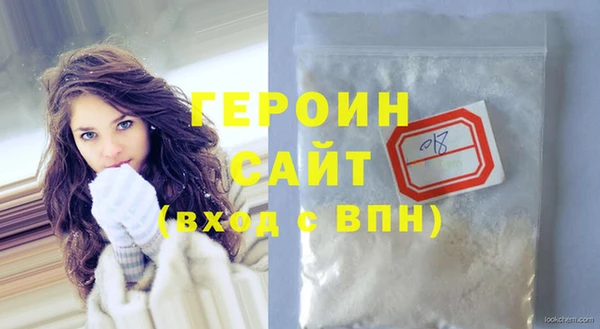 дживик Нея