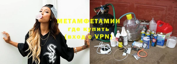 дживик Нея