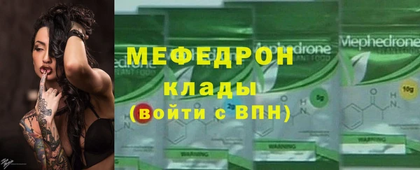 дживик Нея