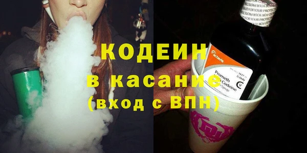спиды Нефтегорск