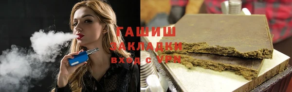 дживик Нея