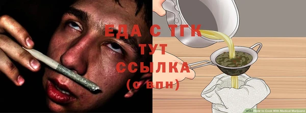 дживик Нея