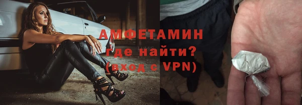 дживик Нея