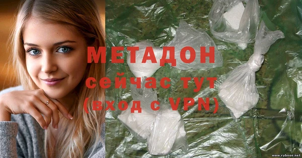 дживик Нея