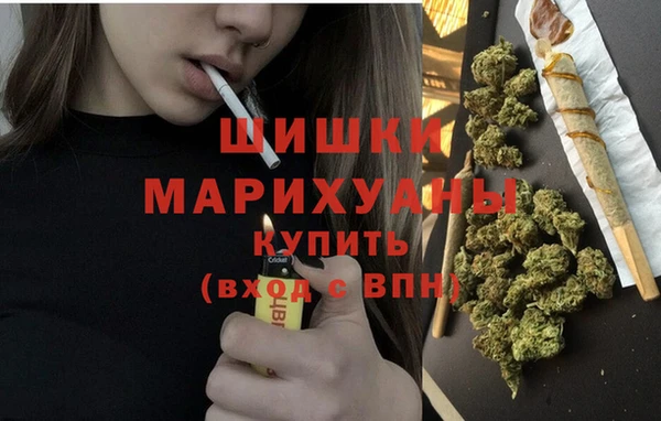 спиды Нефтегорск