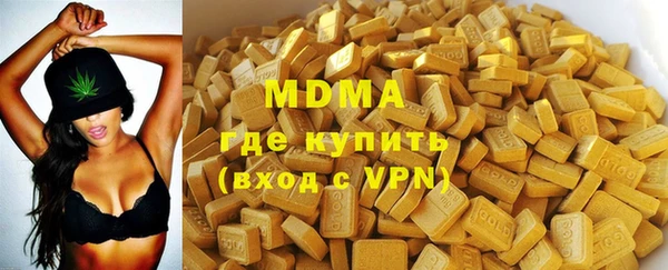 дживик Нея