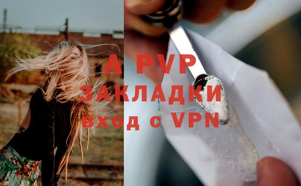 ПСИЛОЦИБИНОВЫЕ ГРИБЫ Нефтекумск