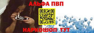 ПСИЛОЦИБИНОВЫЕ ГРИБЫ Волжск