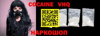 ПСИЛОЦИБИНОВЫЕ ГРИБЫ Волжск