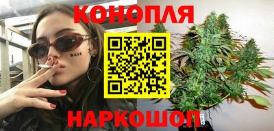 соль ск Волжский
