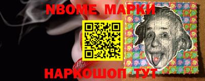 ALPHA-PVP Волгодонск
