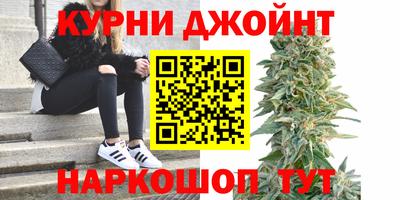 ALPHA-PVP Волгодонск