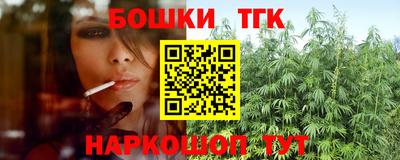 ALPHA-PVP Волгодонск