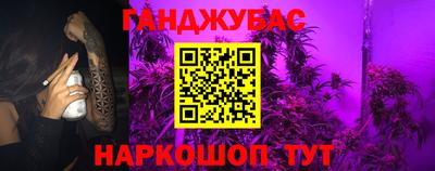 ПСИЛОЦИБИНОВЫЕ ГРИБЫ Волжск
